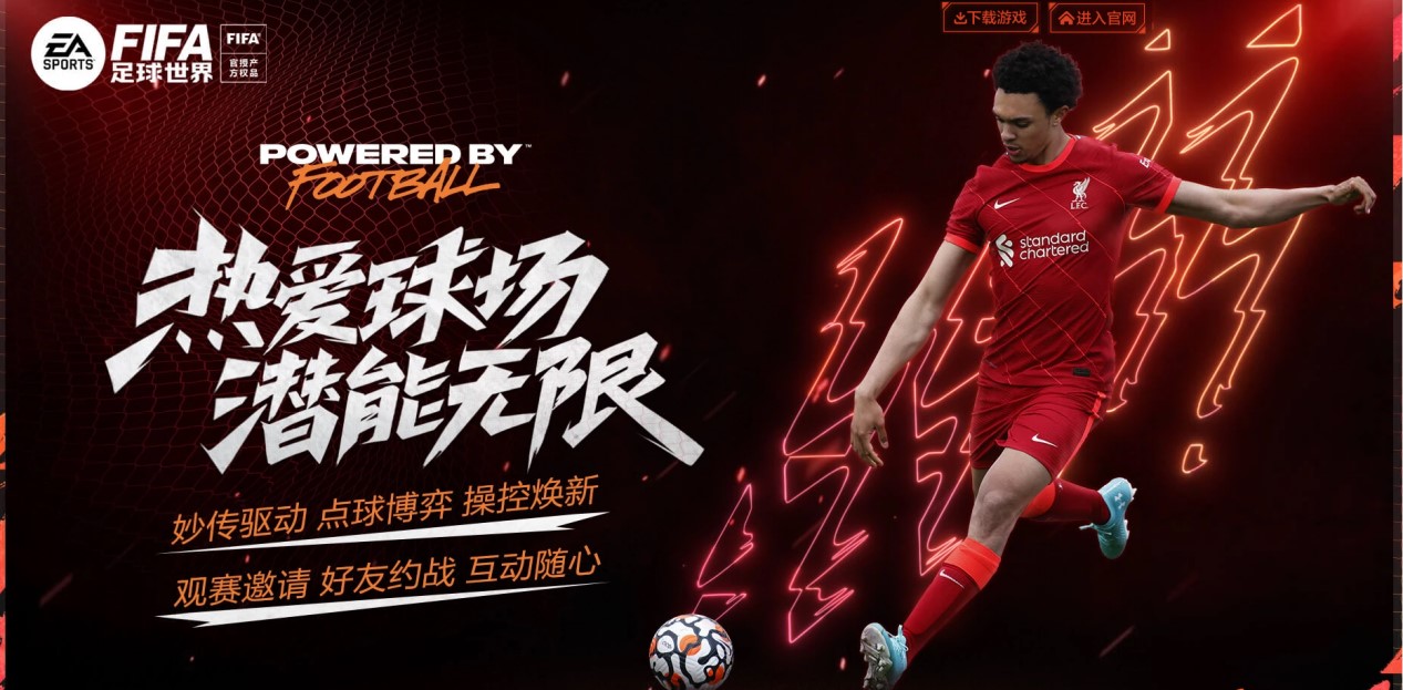 年轻天赋 年轻天赋